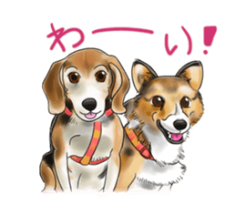 Dana Friends~part 1 sticker #13836997