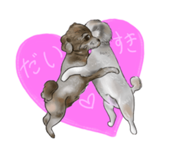 Dana Friends~part 1 sticker #13837003