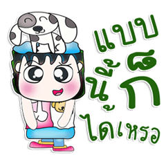 Mr. Akira. Love dog.^__^