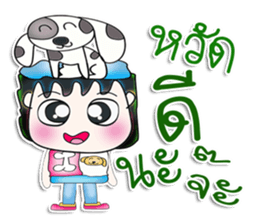 Mr. Akira. Love dog.^__^ sticker #13837102