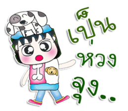 Mr. Akira. Love dog.^__^ sticker #13837103