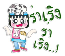 Mr. Akira. Love dog.^__^ sticker #13837105