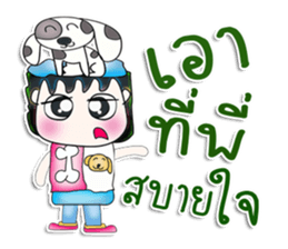 Mr. Akira. Love dog.^__^ sticker #13837106