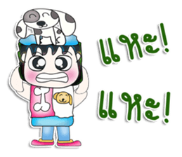 Mr. Akira. Love dog.^__^ sticker #13837108
