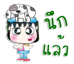 Mr. Akira. Love dog.^__^ sticker #13837110