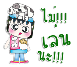 Mr. Akira. Love dog.^__^ sticker #13837112