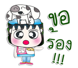 Mr. Akira. Love dog.^__^ sticker #13837113