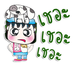 Mr. Akira. Love dog.^__^ sticker #13837114