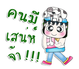 Mr. Akira. Love dog.^__^ sticker #13837115