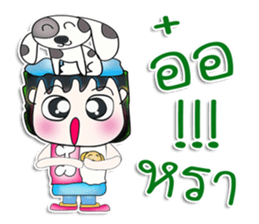 Mr. Akira. Love dog.^__^ sticker #13837117