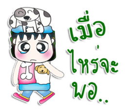 Mr. Akira. Love dog.^__^ sticker #13837119