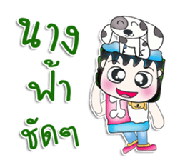 Mr. Akira. Love dog.^__^ sticker #13837121