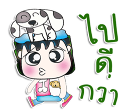 Mr. Akira. Love dog.^__^ sticker #13837125