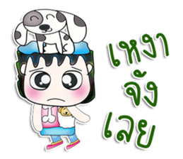 Mr. Akira. Love dog.^__^ sticker #13837126