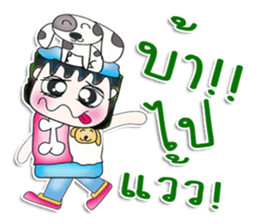 Mr. Akira. Love dog.^__^ sticker #13837129