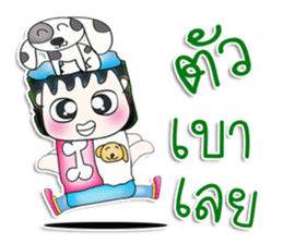 Mr. Akira. Love dog.^__^ sticker #13837130