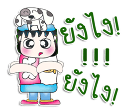 Mr. Akira. Love dog.^__^ sticker #13837131