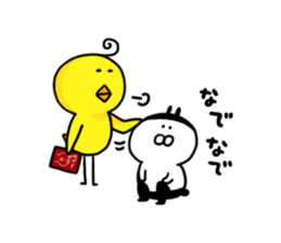 I am Shiromaru.Part5 sticker #13837170