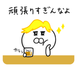 I am Shiromaru.Part5 sticker #13837179