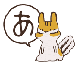 Hiragana in animal 's 50 sound Part 1 sticker #13837185
