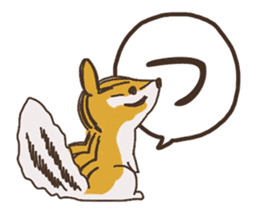 Hiragana in animal 's 50 sound Part 1 sticker #13837190