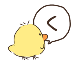 Hiragana in animal 's 50 sound Part 1 sticker #13837192