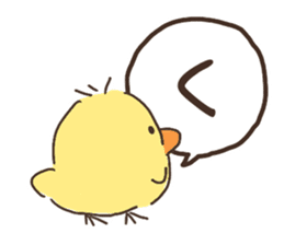 Hiragana in animal 's 50 sound Part 1 sticker #13837192