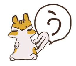 Hiragana in animal 's 50 sound Part 1 sticker #13837193