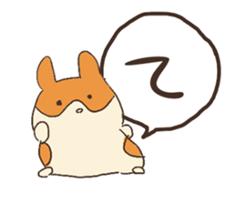 Hiragana in animal 's 50 sound Part 1 sticker #13837194