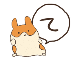 Hiragana in animal 's 50 sound Part 1 sticker #13837194