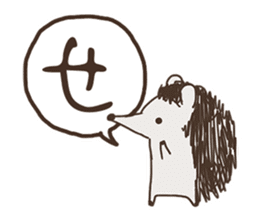 Hiragana in animal 's 50 sound Part 1 sticker #13837195