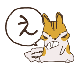 Hiragana in animal 's 50 sound Part 1 sticker #13837197