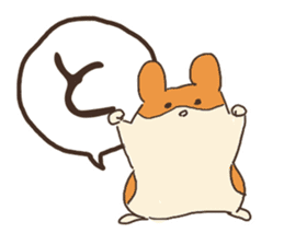 Hiragana in animal 's 50 sound Part 1 sticker #13837198