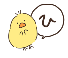 Hiragana in animal 's 50 sound Part 1 sticker #13837208