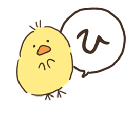 Hiragana in animal 's 50 sound Part 1 sticker #13837208