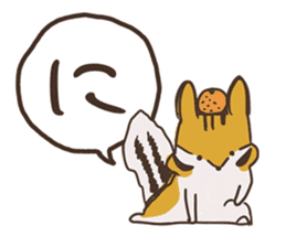 Hiragana in animal 's 50 sound Part 1 sticker #13837209