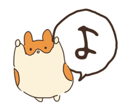 Hiragana in animal 's 50 sound Part 1 sticker #13837210