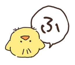 Hiragana in animal 's 50 sound Part 1 sticker #13837212