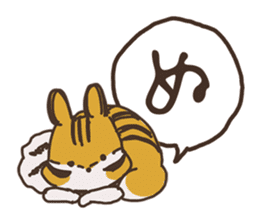 Hiragana in animal 's 50 sound Part 1 sticker #13837213