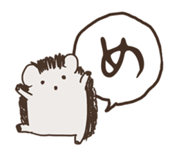 Hiragana in animal 's 50 sound Part 1 sticker #13837215