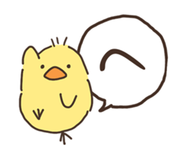 Hiragana in animal 's 50 sound Part 1 sticker #13837216