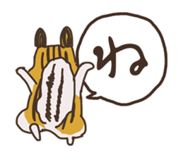 Hiragana in animal 's 50 sound Part 1 sticker #13837217