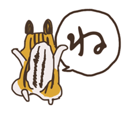 Hiragana in animal 's 50 sound Part 1 sticker #13837217