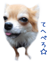 Sticker of Cereza 3 sticker #13837303