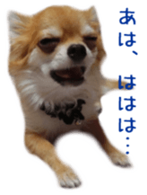 Sticker of Cereza 3 sticker #13837312