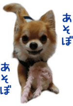 Sticker of Cereza 3 sticker #13837313