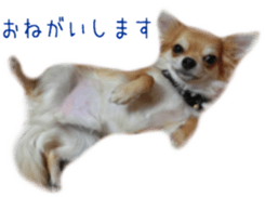 Sticker of Cereza 3 sticker #13837314