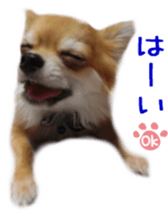 Sticker of Cereza 3 sticker #13837323