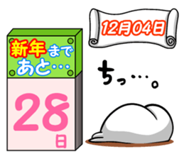 Until New Year's Day, countdown!! sticker #13837412