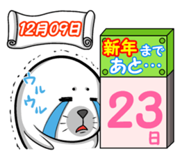 Until New Year's Day, countdown!! sticker #13837415